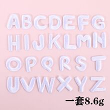 �羳�F؛��ɫ26����Ӣ����ĸ�̽����N �·��٠C�a���NDIY���~��
