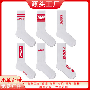 �W���羳�\���m����logoӆ��ȫ��������Ů�m��360���aӡ��С���m