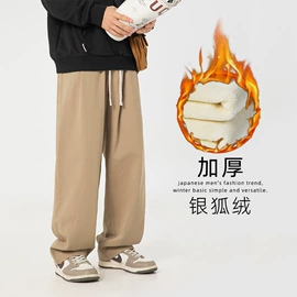 男式T恤;男式休闲裤;男式卫衣