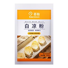 ��荰כ��۱��۷ۼ��ñ����ۃ�ʳ�ù������̲�������������l