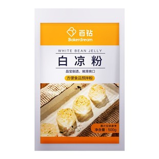 ��荰כ��۱��۷ۼ��ñ����ۃ�ʳ�ù������̲�������������l