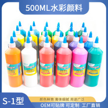 ���l500������ƿˮ����ϏV���[����ͯ�T�fʯ�����މT�ϲ��L�L�~