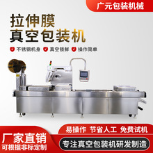 �������׷��B�m��հ��b�C ����ܷ�C ������ؐ520����Ĥ���b�C