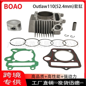 Motorcycle Cylinder Kit Suitable for Polaris Outlaw110 Sportsman110 Cylinder Piston 52.4mm