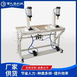 玩具加工设备;化纤机械;其他纺织设备