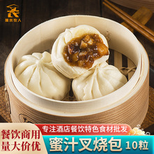 ��֭��������P�ӾƵ���ɫ���Ӄ�ͯ��Ͱ��Ʒʳ��С���c����ʳ