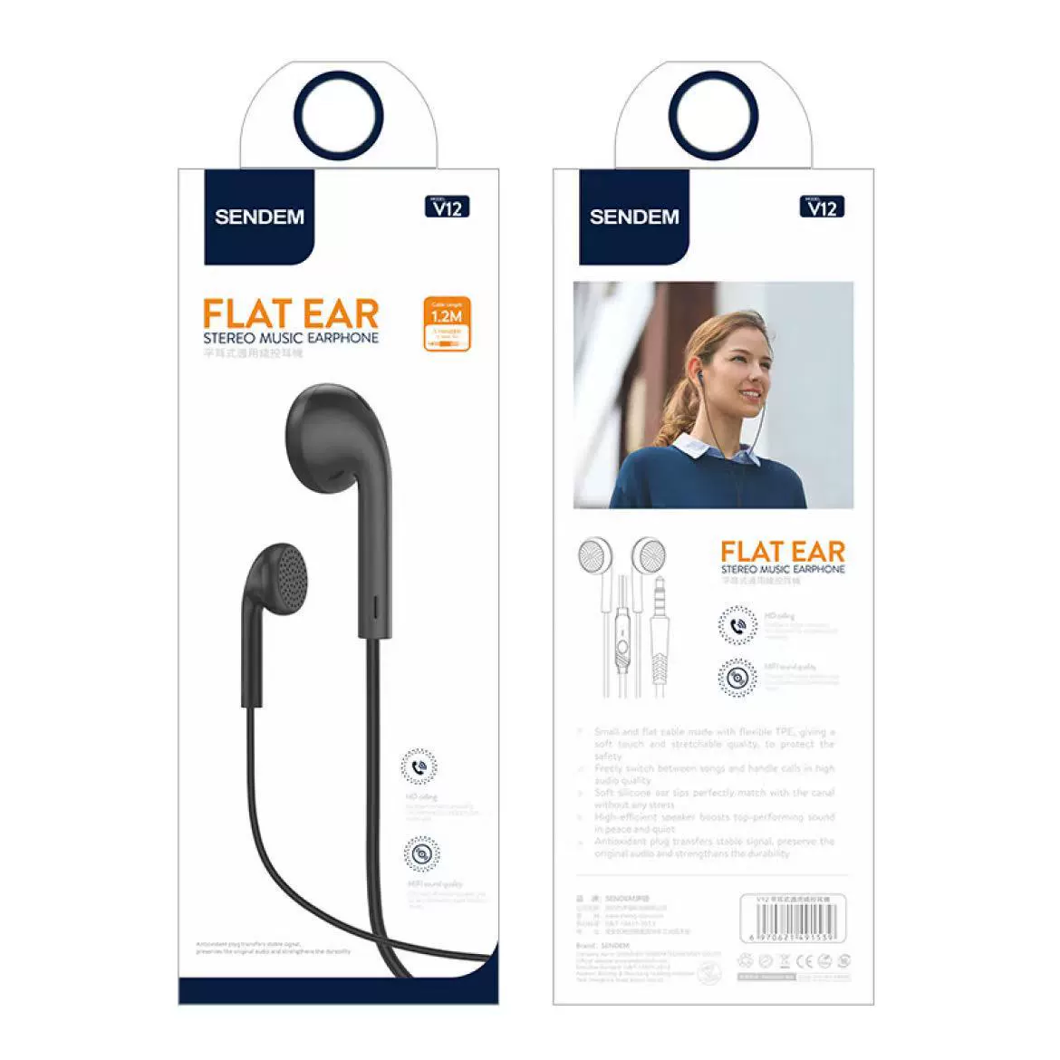 Mobile phone, three dimensional smart headphones, universal earplugs, wire control, 3.5mm