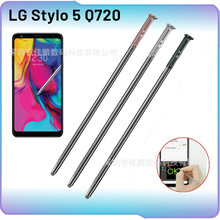 mLG Stylo 5 Q720 ֌P stylus pen Q720|عP늴ŹP