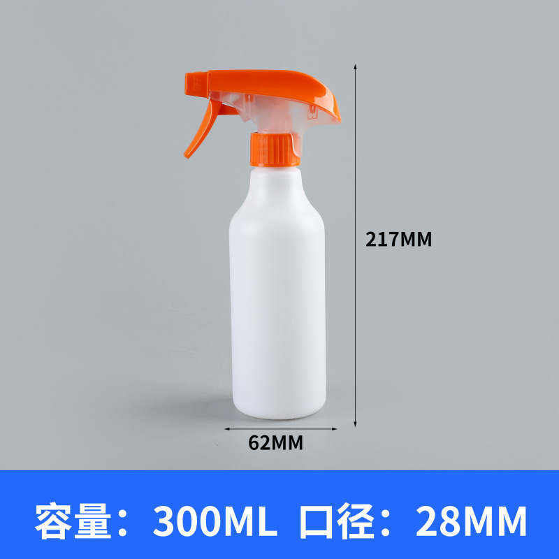油污净喷雾瓶500ml手扣式细雾喷瓶家居稀释酒精1升液体分装瓶子|undefined