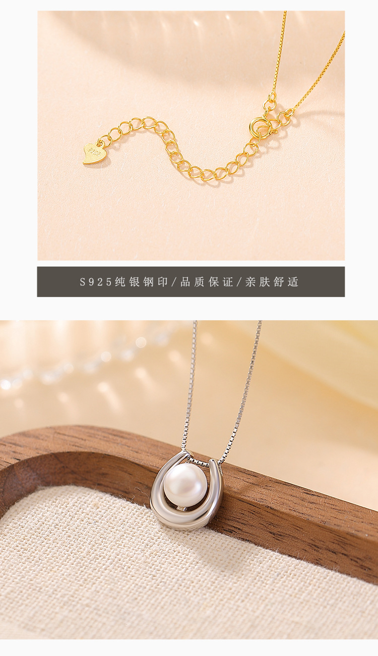 Dây chuyền bạc S925 mạ vàng đính ngọc trai tròn phong cách tối giản — Bạc (Bộ dây chuyền) chi tiết 6