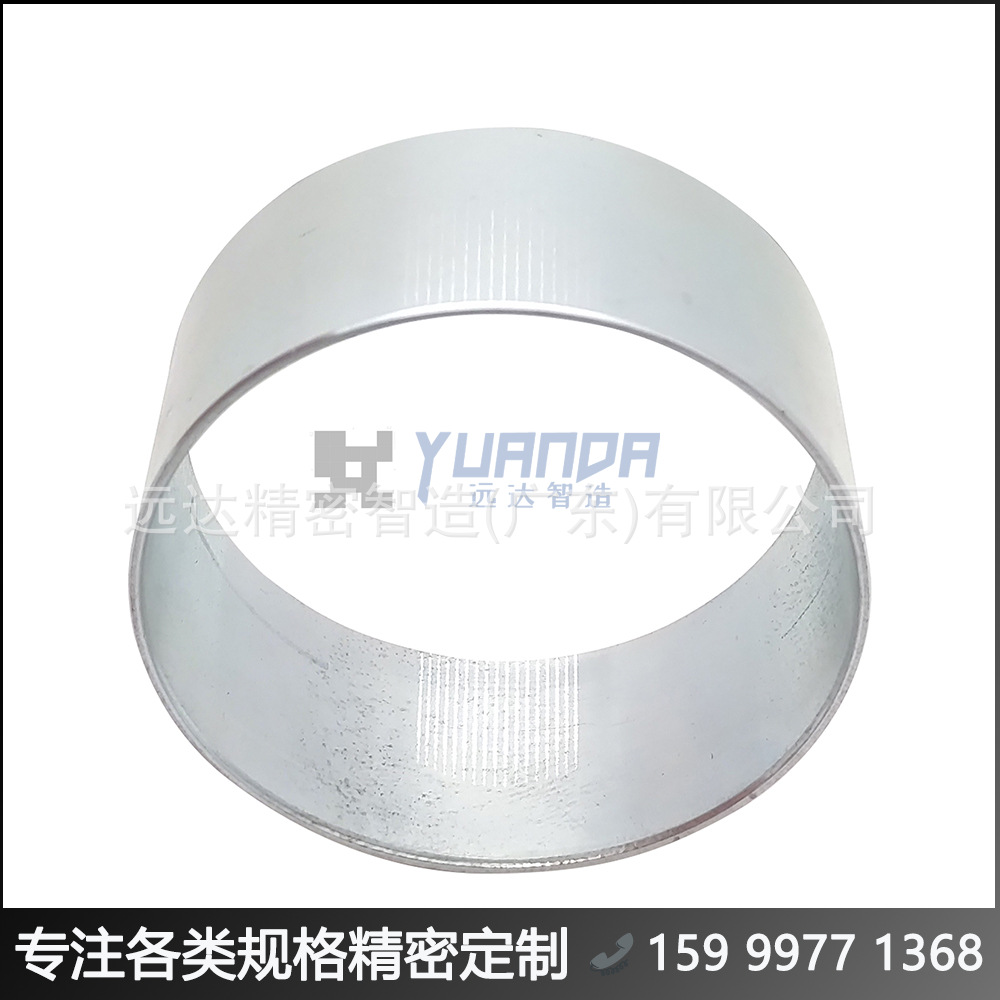 广东无刷外转子电机外壳 #远达钢管电机壳加工 YDJMZZ83