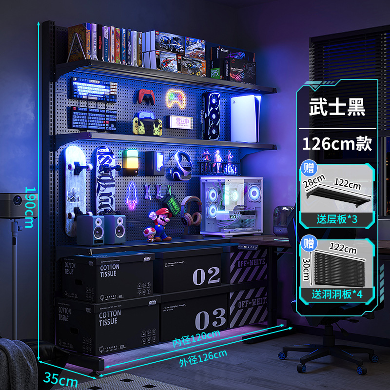 有孔ボード収納ラック床置き本棚デスク垂直壁収納ディスプレイラック学生ホームデスクトップ本棚|undefined