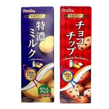 日本Furuta富路达曲奇饼干67g代可可脂巧克力豆曲奇饼干休闲零食