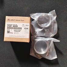 21241-4A020ƽ���S�r�יC�ͱ������m��춬F������21242-4A020