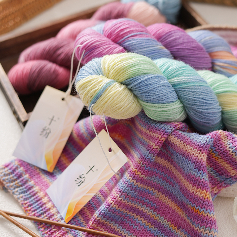 新品手染羊毛线段染自染而染 柔软细腻 毛衣围巾马甲披肩手工diy