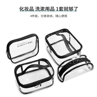 ins�L͸�����y�����b��y�������д�������ˮϴ�����۵׿ڼt�ռ{