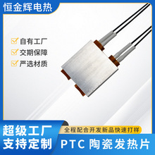 ů����ptc�մɰl��Ƭ���̙C�ӟ���늟�Ƭ����ɼӹ����ƏS��ֱ�N