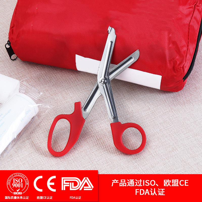 EDC弯头帆布绷带剪刀医用纱布敷料剪刀应急户外剪纱不锈钢纱布剪