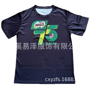 ���S2025���Q���y��]���xͶƱ�������Ļ����x�e���ޏV��T������