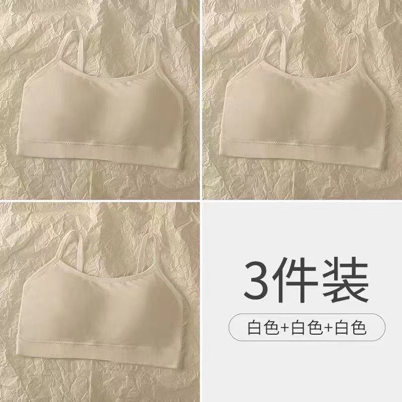 3개입[화이트+화이트+화이트]