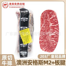 ����203�S����˹M2+ţ����ԭ��ţ�Ź��ѩ��ĵϠ�⿾����ţ��