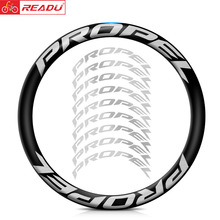 ����܇݆�M�N����·܇PROPEL݆�M�N��̼�T�S܇Ȧ��ɫ�b�܇݆�T�b