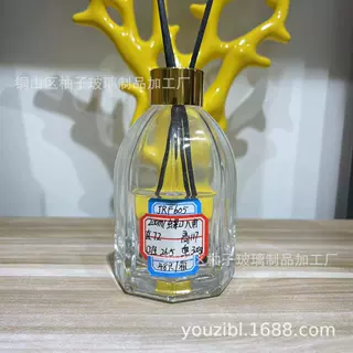 50ml八角带标款  ins风 餐桌摆件花瓶定制