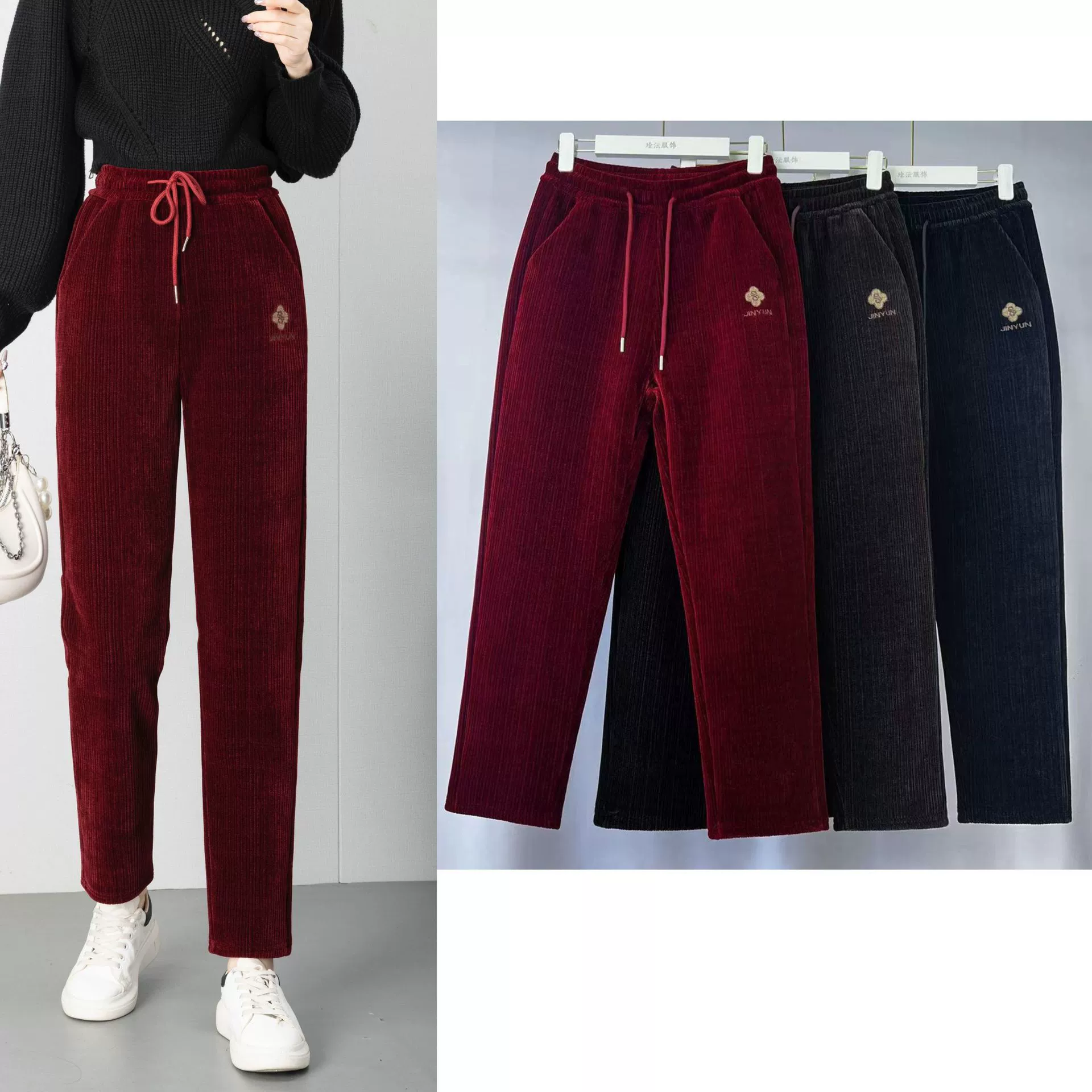 Зимние женские брюки Xenier плюшевые толстые толстые талии большие размеры женские толстые толстые толстые брюки среднего и пожилого возраста повседневные брюки шаровары