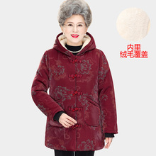 奶奶冬装棉衣中老年人女加绒厚外套太太衣服60岁70妈妈装棉袄批发