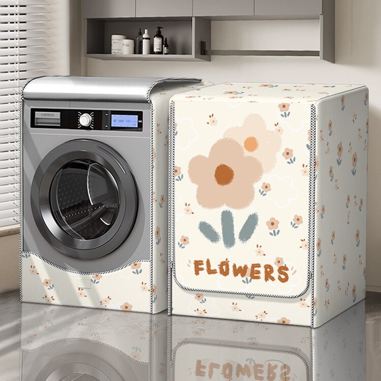 Drum Washing Machine Sun Protection Cover Siemens Little Swan Haier Fully Automatic Balcony Bathroom Waterproof Cover Dust Cover