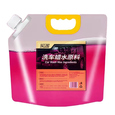 Glass agent Windshield Remover, Car Window - hongpengfa-car-wash-wax-water-raw-material-2500g