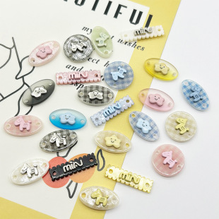 С�R녶��ɫ��y��֬���ٽM�Ϙ��ƈA�ΙE�A�L�����˷��bñ�ӿ�