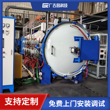 �V�����Ƽ� CVD���W������e�T�Ӡt �ߜؚ�ՠt �ض�1800��