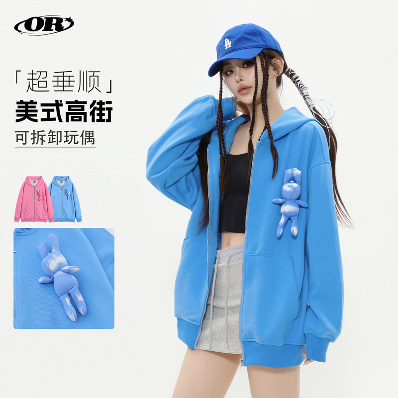 Oreeta丨Sweet Style Hooded Cardigan Sweatshirt for Men and Women with Doll Jacket, Special Clearance Sale, No Returns or Exchanges