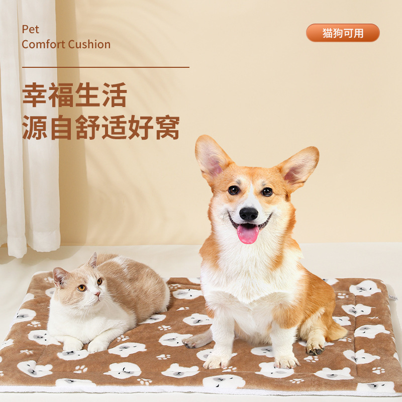 Almohadilla para perros para dormir, cálida en invierno, gruesa, almohadilla para mascotas, almohadilla para gatos, manta, manta para perros, manta para perros, manta para dormir para perros