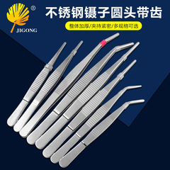 Thickened stainless steel tweezers, round head, toothed dressing tweezers, straight head, elbow clamping tools, gardening landscaping clips