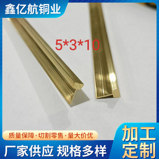 �S��T���S�~�lˮĥʯ�~�l5*3*10����ָ��lL��ľ���blU���~�l