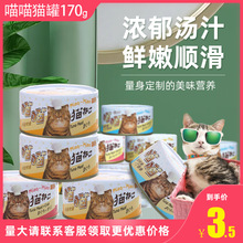 ��������؈���^��Z؈��ʳ��؈��؈���Z170g�����ƴ؈�Z��Z