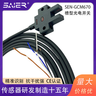 U�Ͳ��͹���_�PNPN/PNP���_���]�t�⾀��λ������U�͹�늂�����