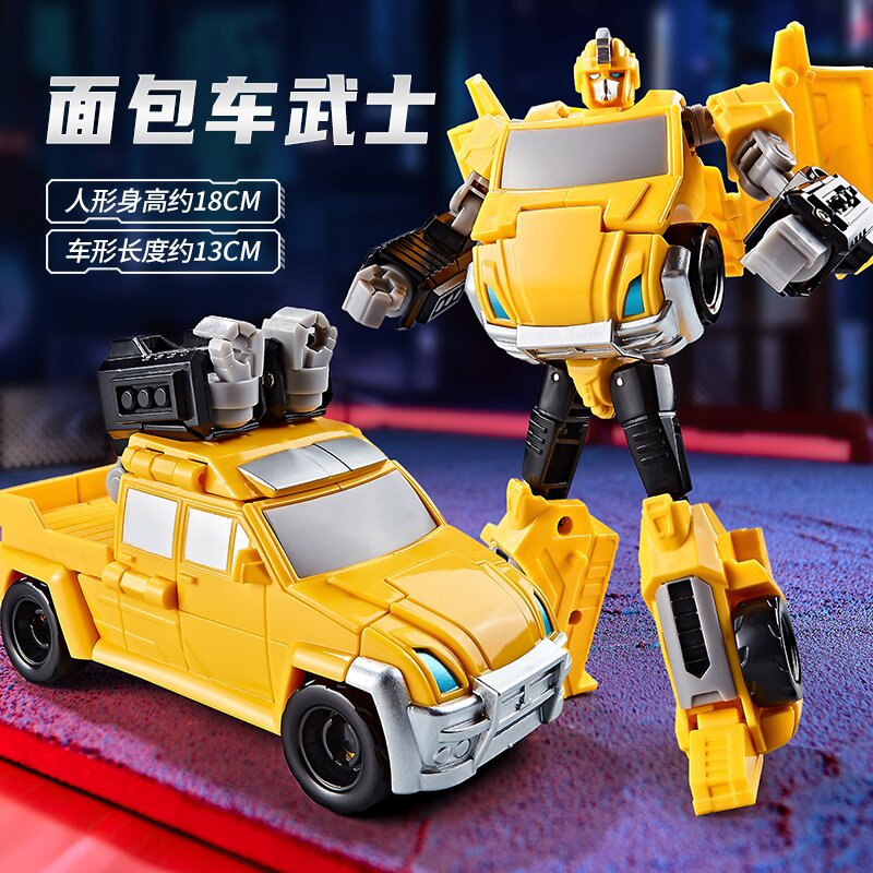 Weishuang 8018 Animation Edition Optimus Wasp Alliance Leader Car Transformation Robot Toy Model Hand