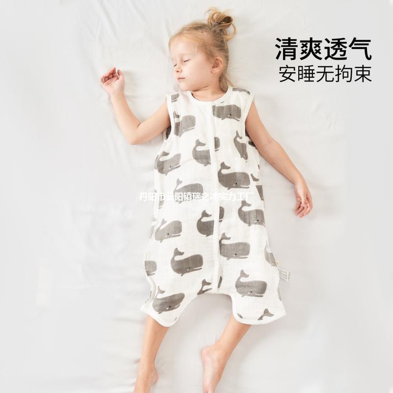Cotton Thin Split Vest Leg Kick Children's Gauze Sleeping Bag Anti-Style Baby Sleeping Bag New Summer Quilt