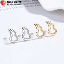 925�y�U�պ��J���Ů����ʽС�����|ins�ݼy����p�ݸ߼��ж��Ʒ