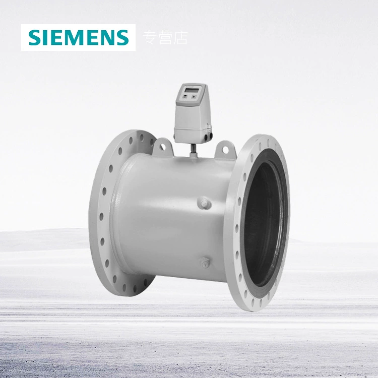 DN800 Ультразвуковой калорийный измеритель Siemens FUE380, термометр, расходомер, авторизованный агент SIEMENS