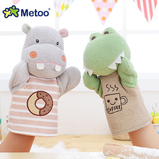 metoo���� �ȈF��ż��������������������H�ӻ��ӿ�ͨ��������