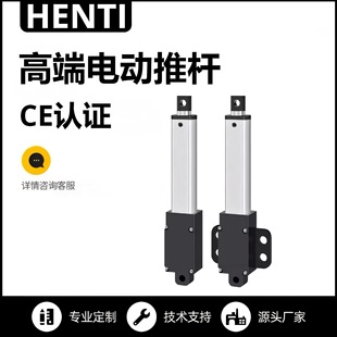 ΢��늄��ƗU늙C��s�U������220vֱ�����I��12v24V늸�������