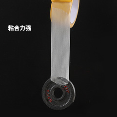 Batch release double-sided adhesive tape with high viscosity, transparent grid carpet tape, traceless double-sided sealing grid double-sided adhesive tape.