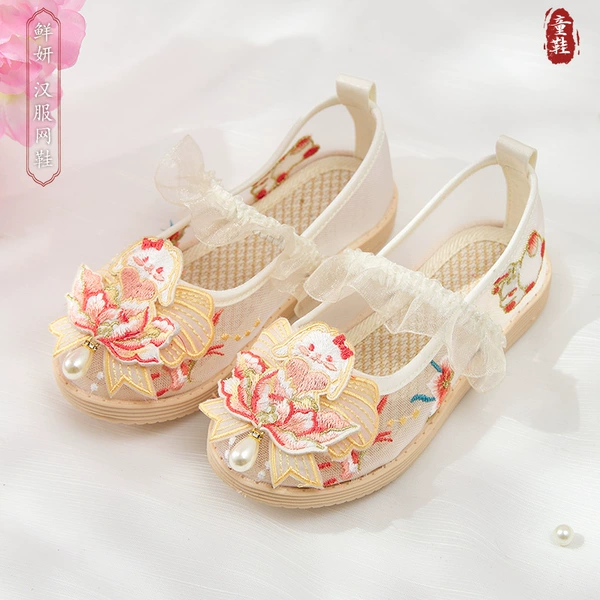 W810 Xianyan Net-Pink