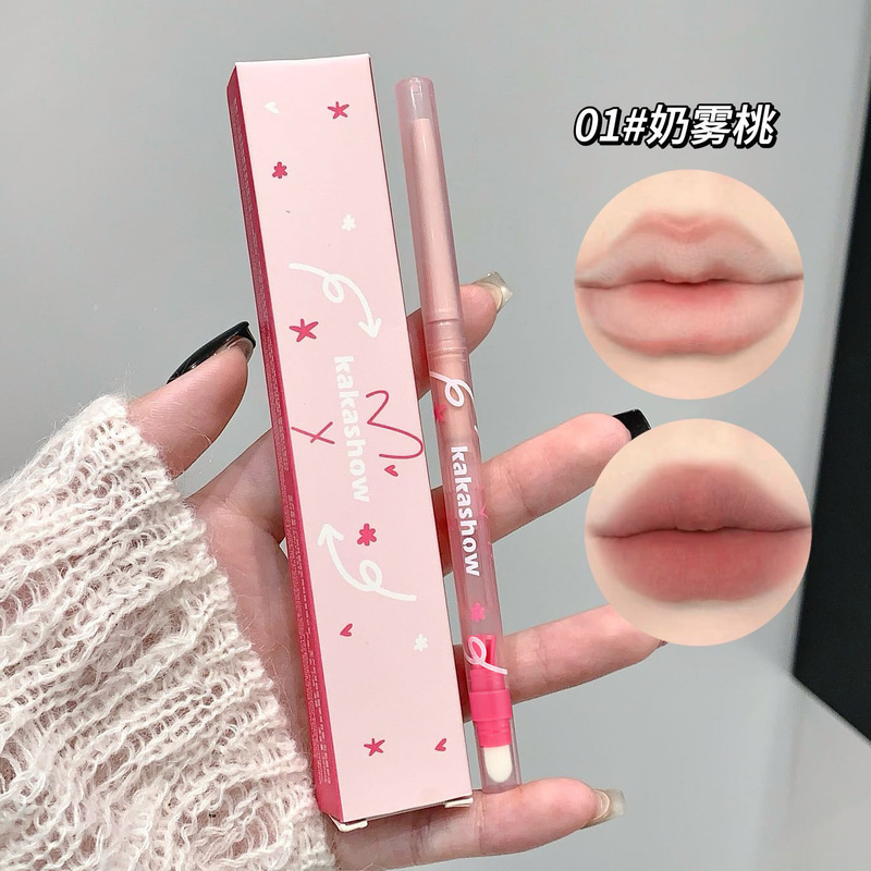 Kakashow霧感ブツブツ唇線筆霧面つや消し唇の形が色落ちしにくいリップブラシ付き鉛筆削りナイフ|undefined