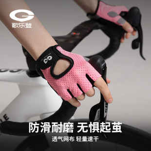 ���g������Ů����θ܆���o͸��p��Ӗ��������ĥ��ָ����XG08