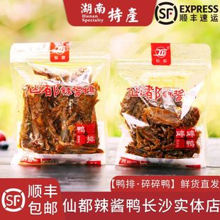 �ɶ����u���������ŽM�Ϻ����Lɳ�خa�����u������S